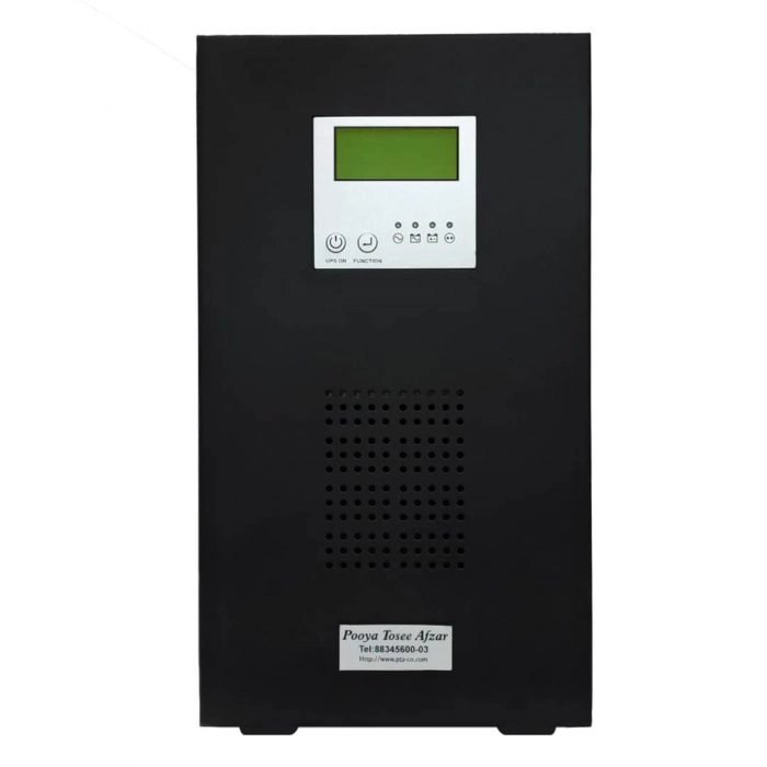 یو پی اس لاین اینتر اکتیو