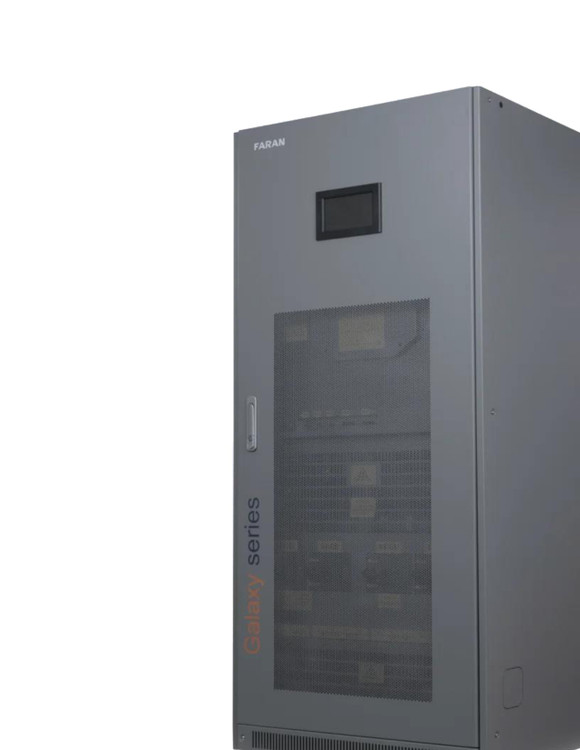 یو پس اس توان بالا